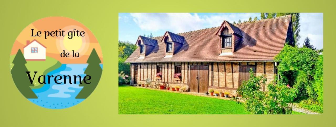 Le Petit Gite De La Varenne Saint-Hellier Εξωτερικό φωτογραφία